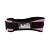 Schiek Women's Lifting Belt-2000